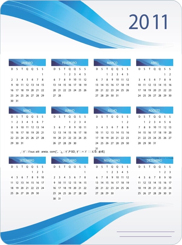 蓝色条纹新年日历矢量图