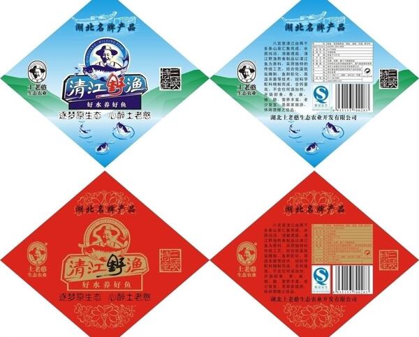 土老憨包裝圖片