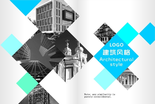 畫(huà)冊(cè)封面