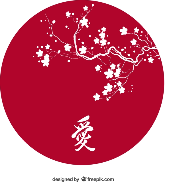 創(chuàng)意梅花花枝剪影