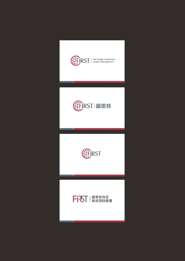 外企logo圖片
