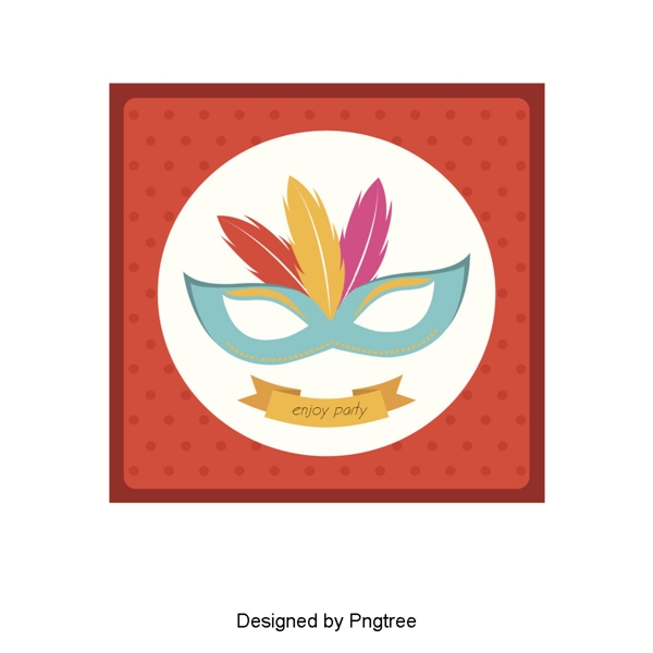 卡通手繪派對設(shè)計(jì)