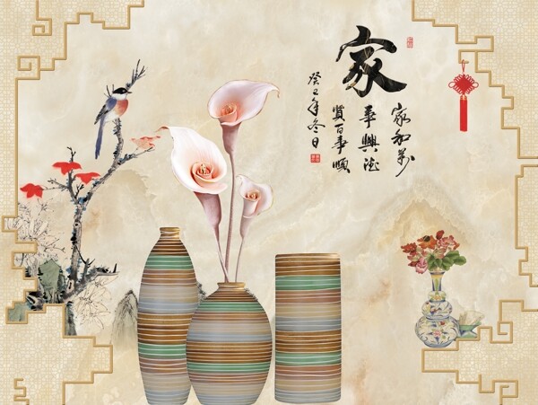 新中式背景墻
