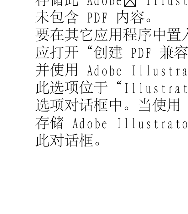 動(dòng)物精靈