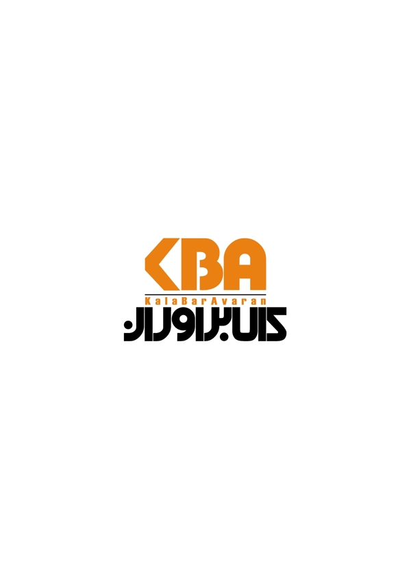 KBAlogo設(shè)計欣賞KBA重工LOGO下載標志設(shè)計欣賞