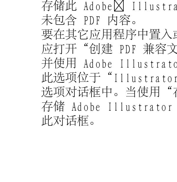 動(dòng)物精靈