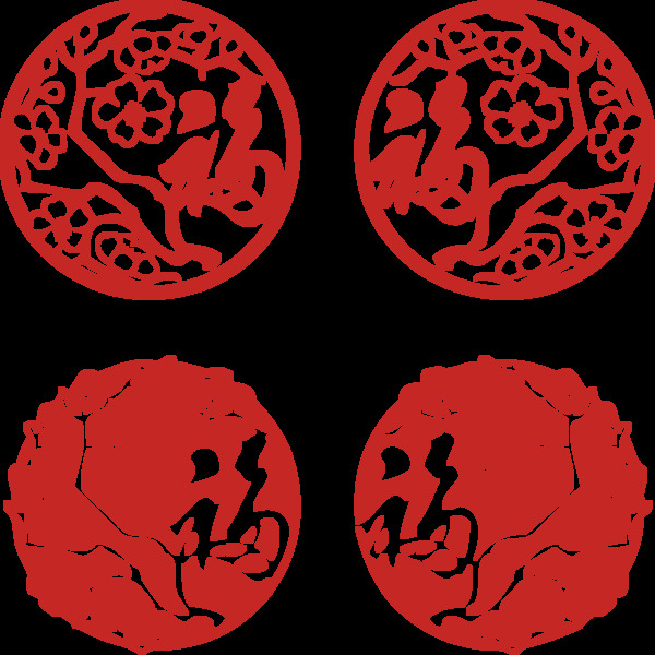 紅色福字裝飾png元素