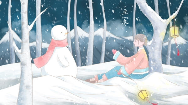 立冬水彩插画夜晚树林里的雪人和女孩