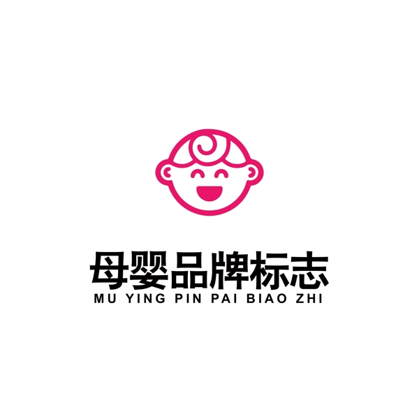 母婴行业logo
