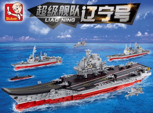 宣傳海報(bào)