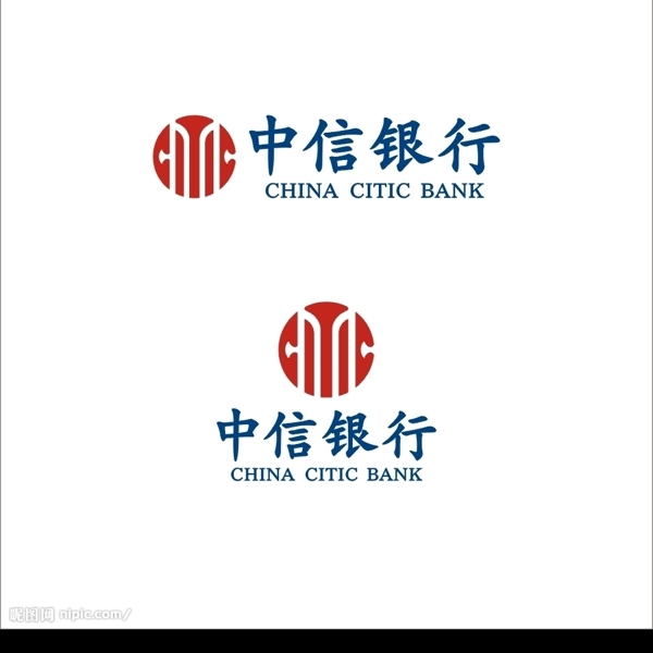 中信銀行LOGo圖片