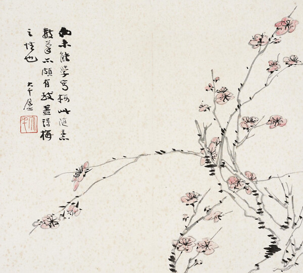 張大千梅圖片