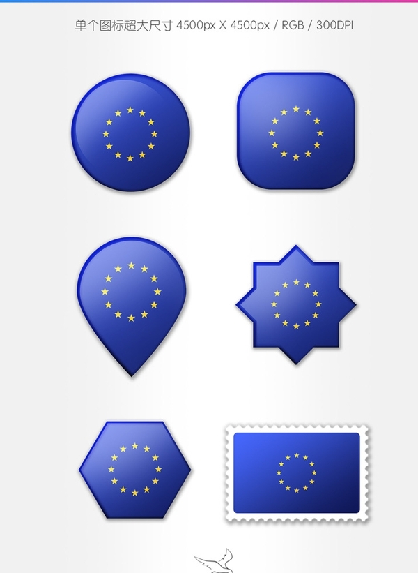 欧洲联盟国旗图标
