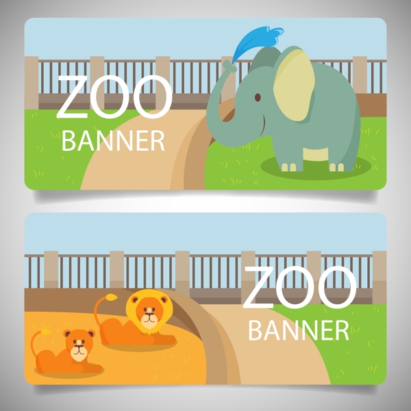 2款可愛(ài)動(dòng)物園banner