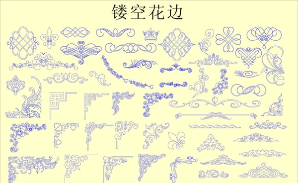 花邊圖片