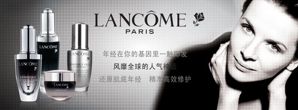 香水banner