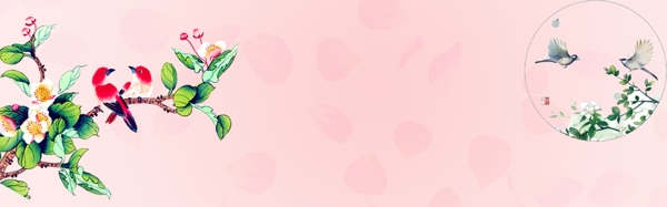 清新水彩banner背景