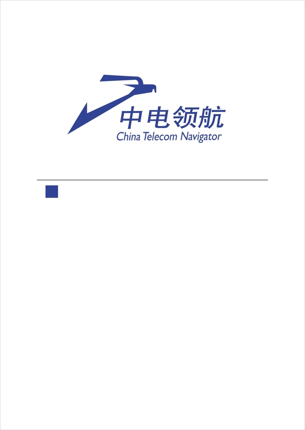 精品logo圖片
