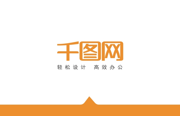 公司名片