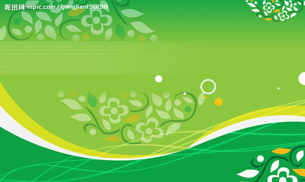 綠色背景大圖可用作banner