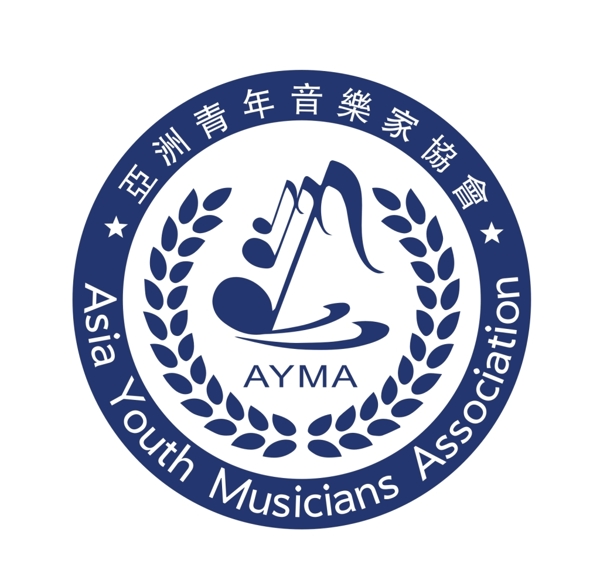 亚洲青年音乐家协会logo标志