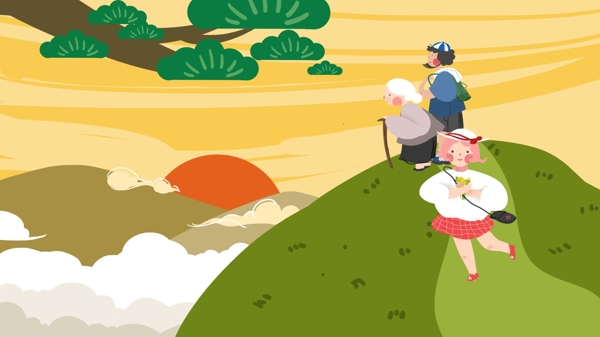小清新插畫重陽(yáng)節(jié)登山踏青