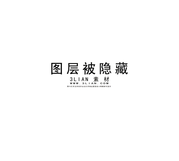 中國黃金證書封面PSD分層素材