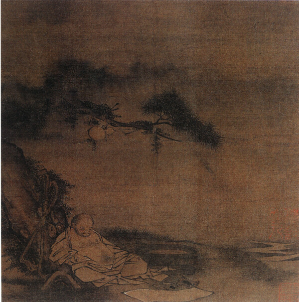 古代人物宮廷人物人物壁畫中國文化人物畫像中國風(fēng)中華藝術(shù)繪畫
