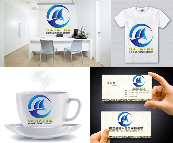 logo設(shè)計