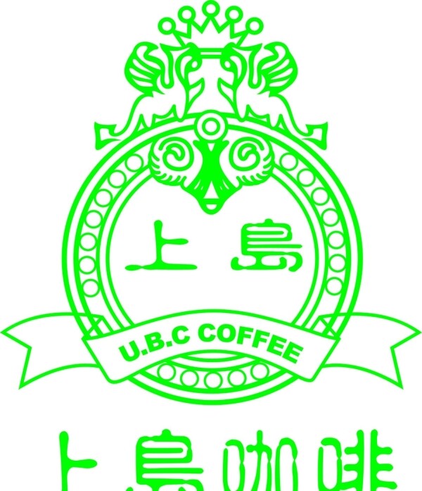 上島咖啡矢量圖上島咖啡LOGO矢量圖片
