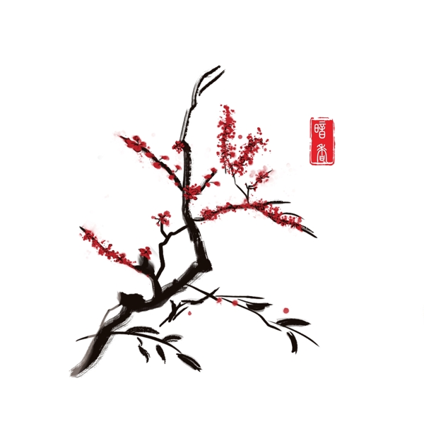 手绘国画水墨晕染开的红色梅花4可商用元素
