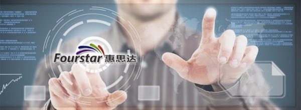 網(wǎng)頁banner圖片