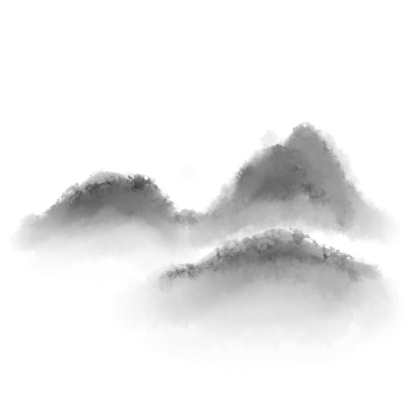 原創(chuàng)手繪水墨風(fēng)景可商用元素山