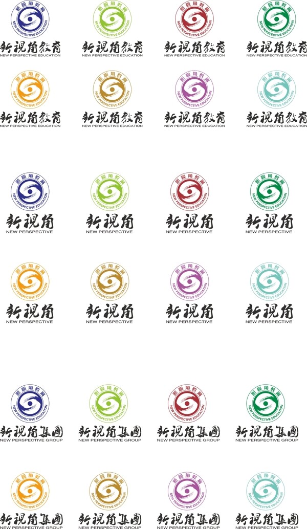 新視角logo圖片