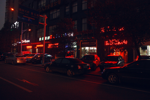 株洲夜景圖片