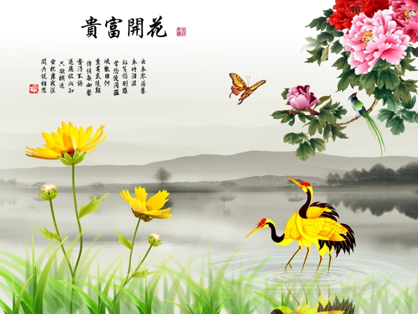 彩雕花開富貴