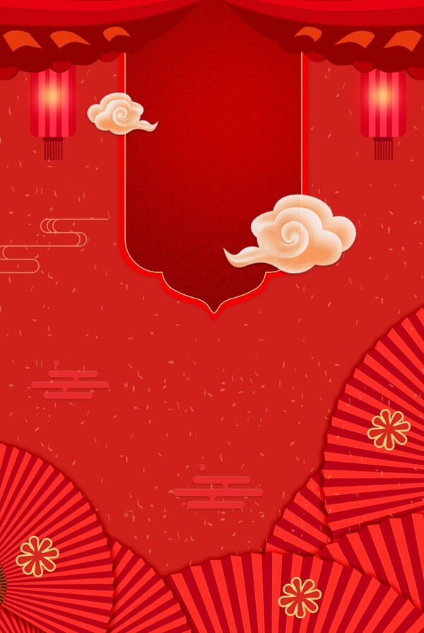 红色立体扇子剪纸谢师宴海报