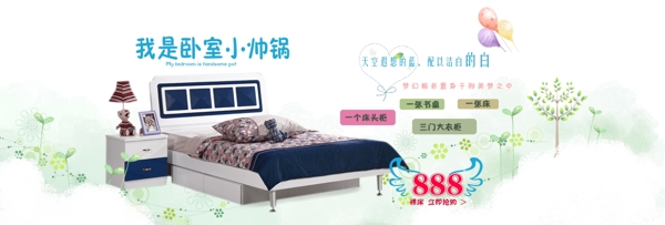 海報