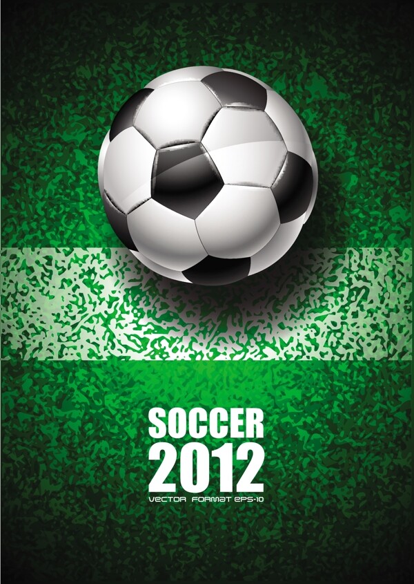 足球主题海报设计矢量素材