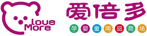 愛倍多l(xiāng)ogo圖片