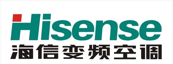 海信變頻空調標志