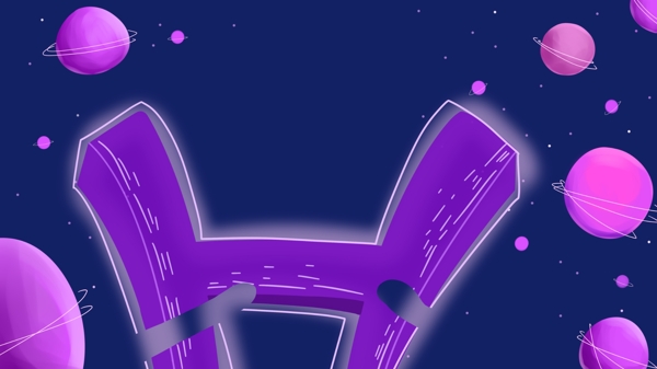 紫色浪漫星球廣告背景