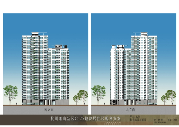 建筑效果圖圖片