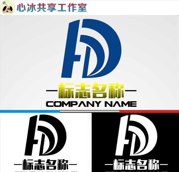 LOGO設(shè)計