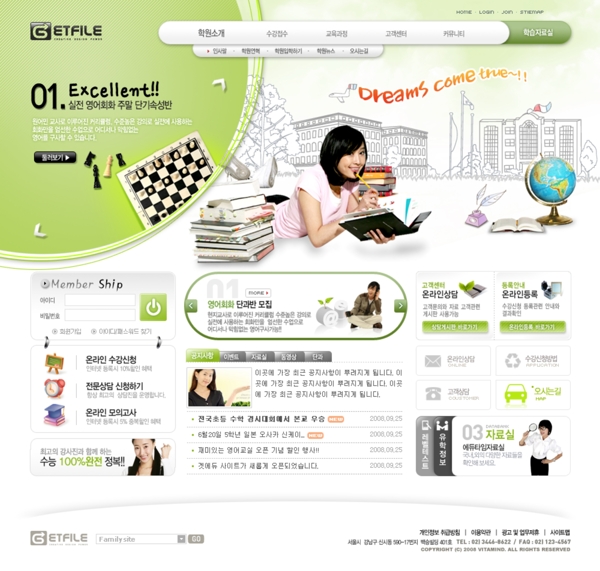 藍色系列韓國網(wǎng)站模板個人網(wǎng)站模板企業(yè)網(wǎng)站模板psd網(wǎng)頁模板psd網(wǎng)站源文件網(wǎng)頁素材下載