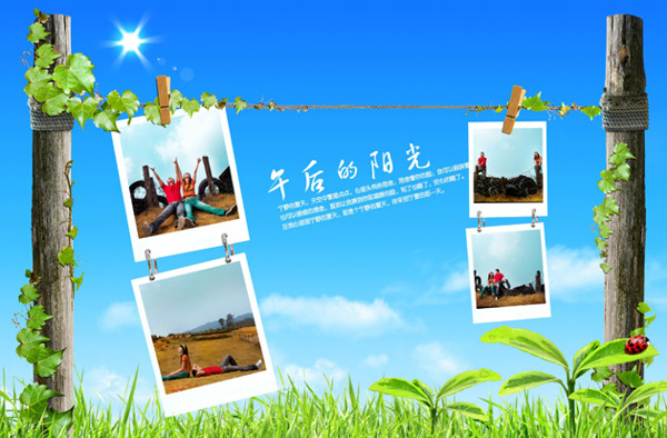 綠色相框psd素材下載