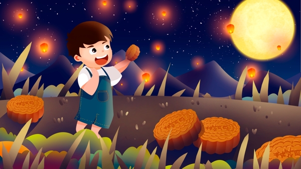 卡通中秋节小孩赏月吃月饼