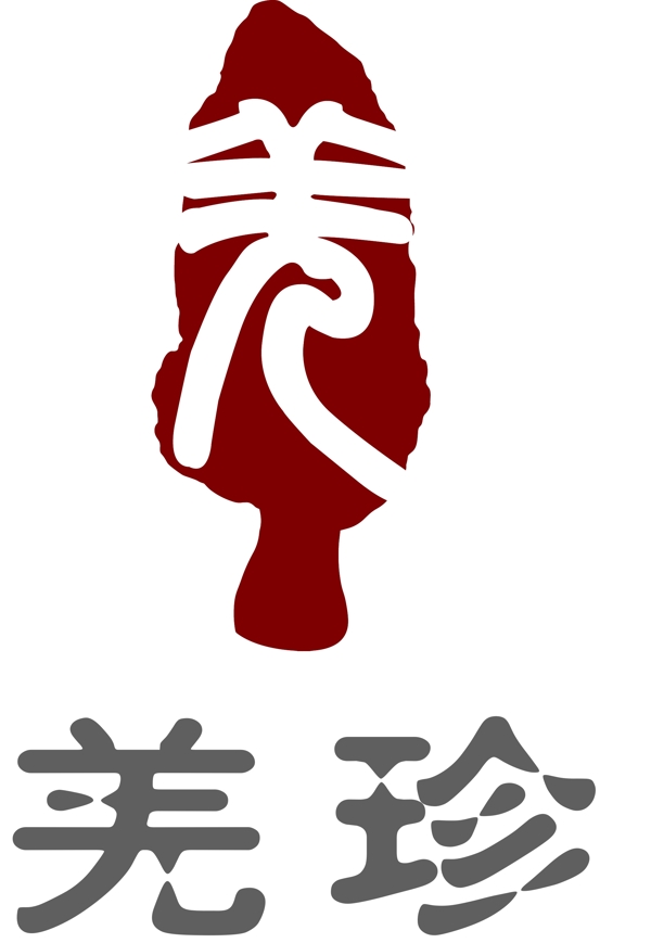 LOGO設(shè)計(jì)