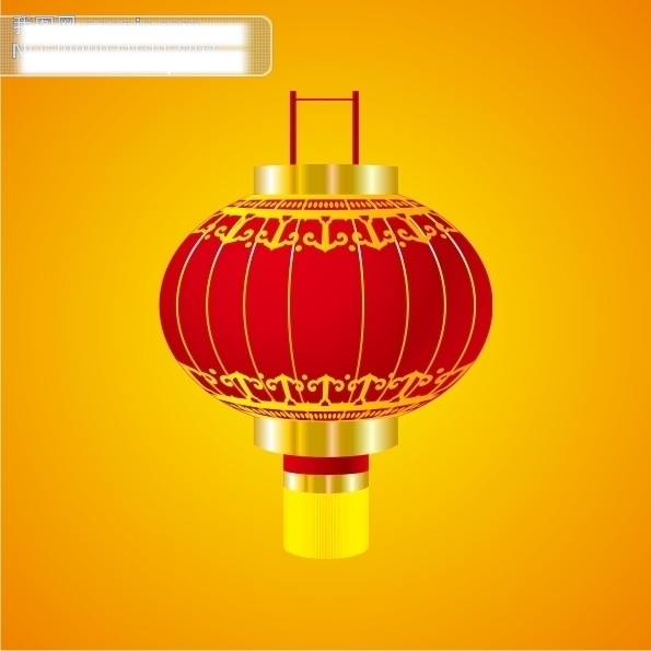 燈籠