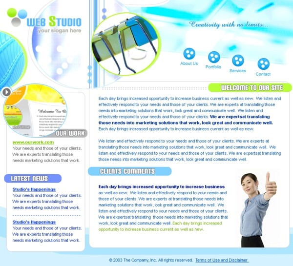 游戲網(wǎng)頁模版圖片